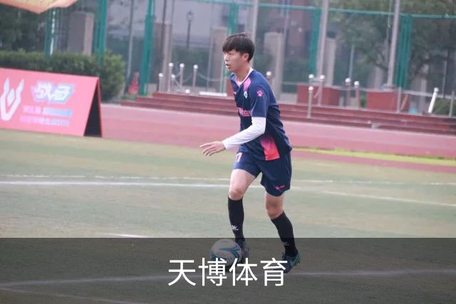 关于天博体育